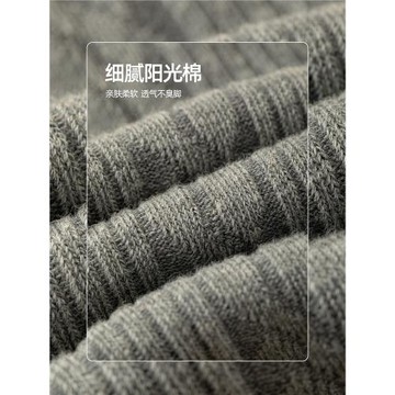 六只兔子襪子女過膝長腿襪透氣吸濕不臭腳壓力襪顯瘦JK襪堆堆襪女