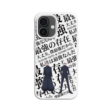 iPhone 16 SolidX 白 - Jujutsu Kaisen 咒術迴戰 S2 - 懷玉・玉折角色系列-最強組合
