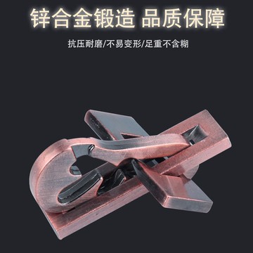 九連環 玩具魯班鎖高難度十級兒童益智魔環成人九連環燒腦金屬全套【MJ18548】