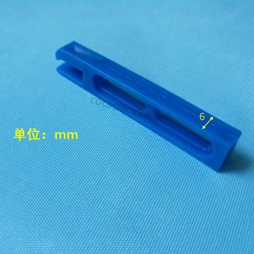 【台灣熱銷】紗窗配件 金剛網防跳片 紗窗防脫片加高片紗窗附檔推拉片紗卡子【店內大促】