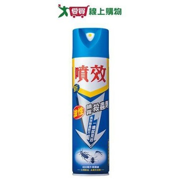 噴效油性噴霧殺蟲劑600ml【愛買】