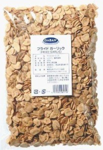 ギャバン フライドガーリック 500g 袋