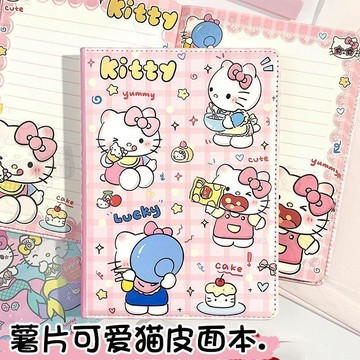 ✨臺灣出貨✨零食可愛貓B6彩頁本皮質筆記本高顏值日記本卡通手賬本加厚記事本