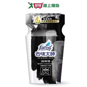 去味大師炭消臭易-備長炭(浴廁專用)350ml【愛買】