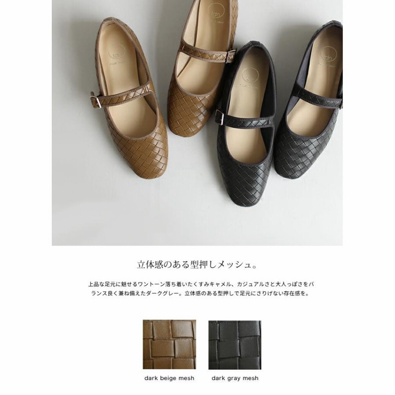 Ganter ベージュ ストラップシューズ 日本製 r400