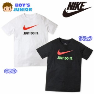 送料無料 子供服 男の子 Tシャツ 半袖 Nike ナイキ 綿100 男児 ジュニア メール便対応 通販 Lineポイント最大1 0 Get Lineショッピング