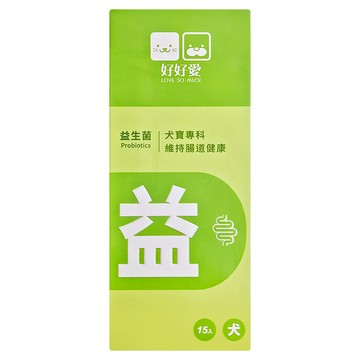 LOVE SO MUCH 好好愛 犬寶益生菌 Set 犬寶專科  維持腸道健康  15包  2g  1盒