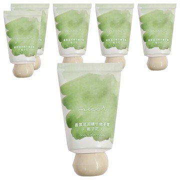 S351 香氛護手霜 梔子花  40g  6條