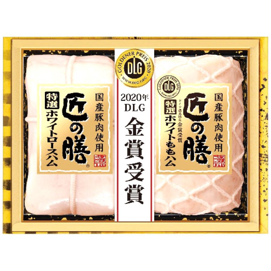 お歳暮 冬ギフト プリマハム 国産豚肉原料 匠の膳ギフトセット TZ-55　送料無料