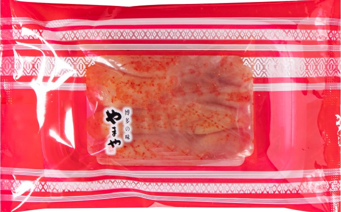 やまや 明太子 うちのめんたい 切子込 150g×5個セット 配送不可 離島