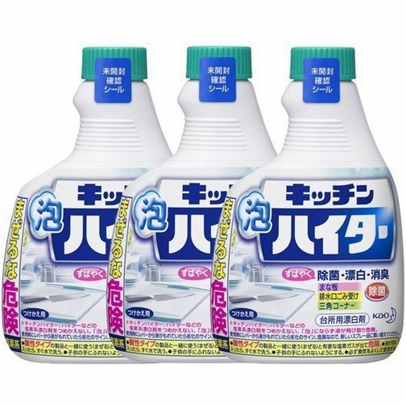 まとめ）花王 キッチンハイター 液体 600ml〔×100セット〕 - キッチン