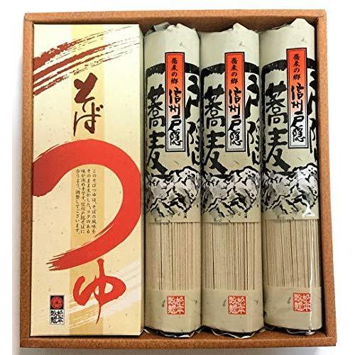 信州 戸隠蕎麦 蕎麦の郷 信州戸隠 200g×3袋 ざるそば専用つゆ 20ml×6袋