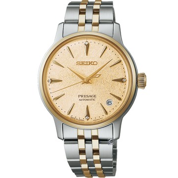 SEIKO Presage STAR BAR 調酒系列 金黃色 機械錶 女錶-4R35-06S0KS.SRPL64J1_SK043