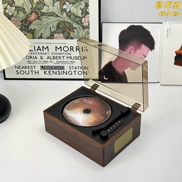 【復古唱片機】CD播放器 藍芽音箱 便攜音響 唱片機 光碟機 生日禮物 藍芽5.0 便攜式設計 高保真音質 送閨蜜男友創意禮物