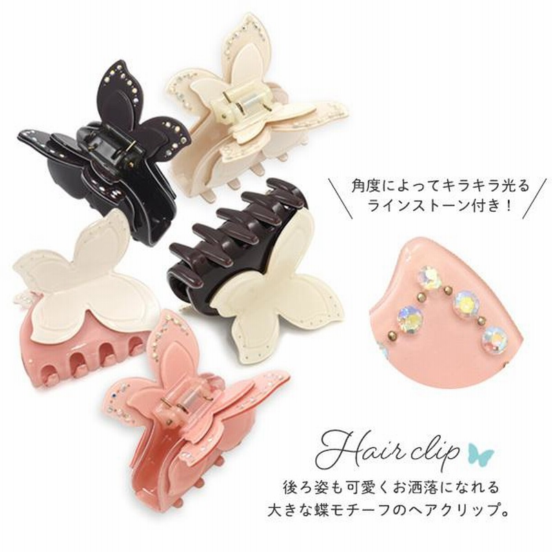 ヘアクリップ ラインストーンのヘアクリップ ヤワ 女性用前髪