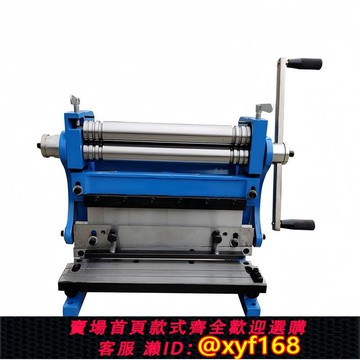 {可打統編 保固一年}手動剪板機手動折彎機手動卷圓機鋼皮剪裁折彎機多功能卷圓三用機