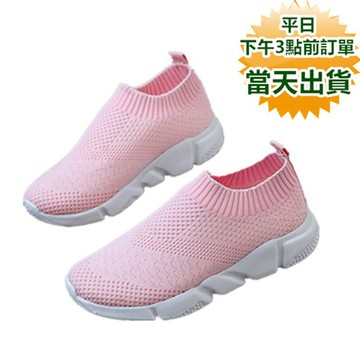 【隔日到貨 現貨】台灣現貨 透氣網布運動休閒鞋  女鞋  鞋子 小白鞋 編號 360 寶來小舖