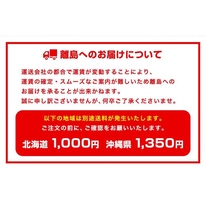 クコの実 100g