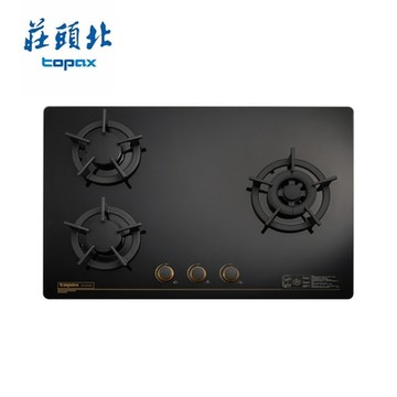 莊頭北 保潔三口玻璃檯面爐 TG-8533G 送基本安裝