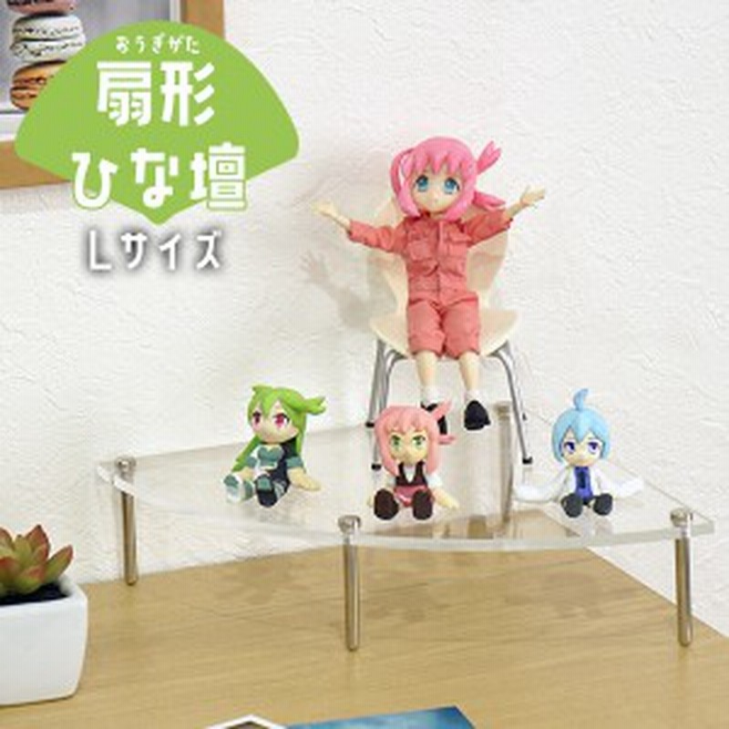 久月】ひな人形 8段