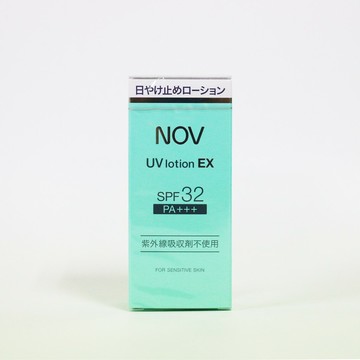 NOV 娜芙 防曬隔離乳液 SPF32 PA+++ 35ml 中文標公司貨 去除批號 效期到2024.04