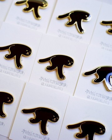 黑三腳貓 喵喵襟章