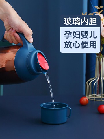 玻璃內膽保溫壺家用熱水瓶保溫壺戶外大容量學生宿舍用暖瓶開水瓶