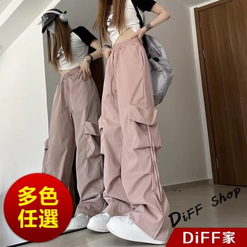 【DIFF】韓版寬鬆高腰直筒設計感鬆緊速乾工作褲 寬褲 褲子 長褲 休閒褲 女裝 高腰褲【P294】
