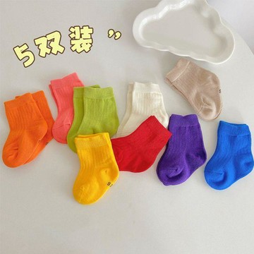 Mini baby🌷寶寶襪子春夏糖果中筒襪ins潮嬰兒襪子薄款透氣男女兒童襪子棉襪