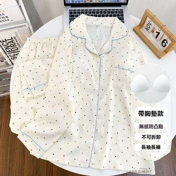 帶胸墊蝴蝶結小熊睡衣女春秋長袖長褲可愛家居服套裝女生睡衣 可愛睡衣 卡通睡衣 居家睡衣  休閒睡衣 寬鬆睡衣 睡衣套裝女