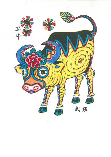 武強年畫 / 丑牛