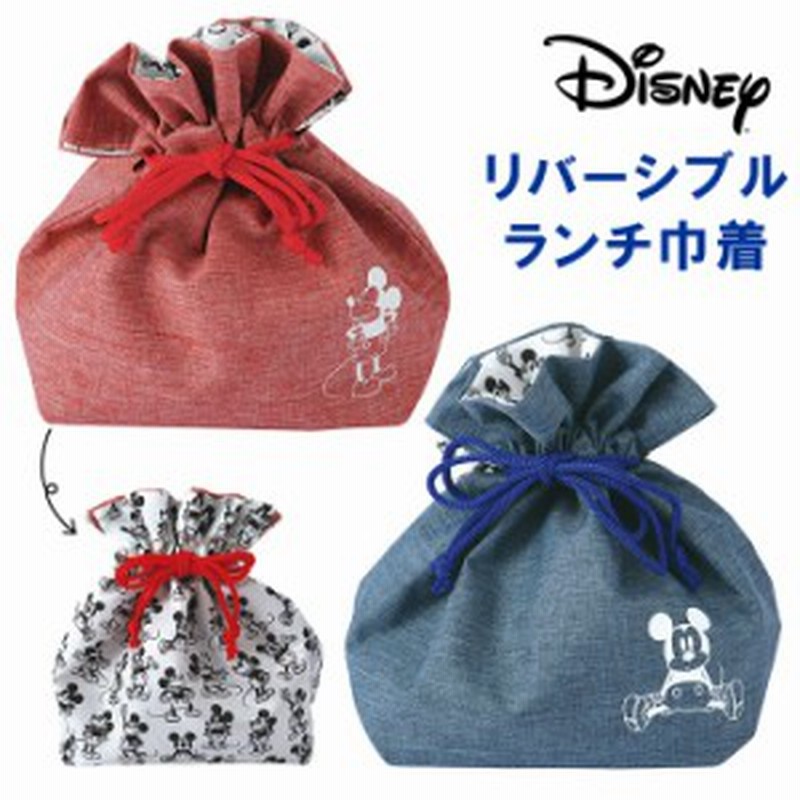 ランチバッグ ディズニー 通販 お弁当袋 おしゃれ キャラクター リバーシブル ミッキー 巾着袋 子供 キッズ 大人 かわいい 巾着バッグ き 通販 Lineポイント最大10 0 Get Lineショッピング