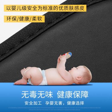 適用于賽那后備箱墊豐田國產塞納sienna格瑞維亞改裝飾配件尾廂墊