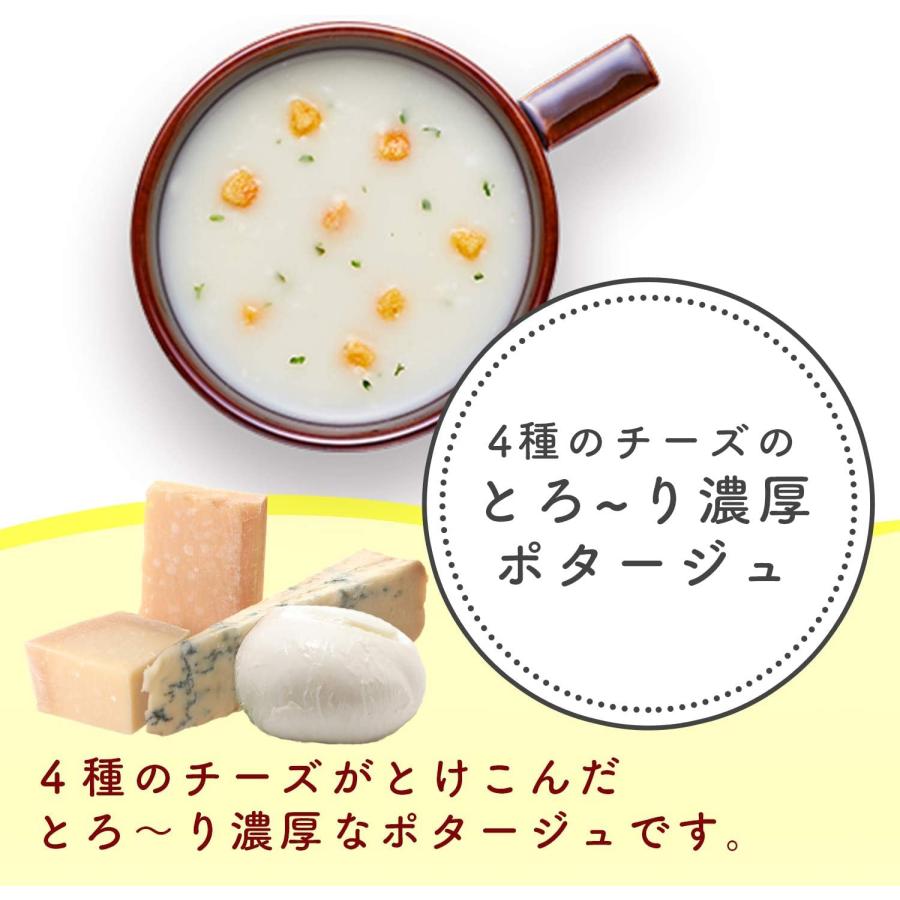 味の素 クノール カップスープ 5種×各6個 飲み比べセット