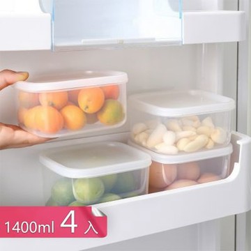 【荷生活】透明長方形冰箱密封保鮮盒 可堆疊蔬果熟食食物收納盒-1400ml-4入組