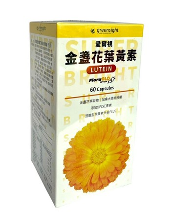 愛爾視金盞花葉黃素膠囊 60粒/瓶 游離型葉黃素