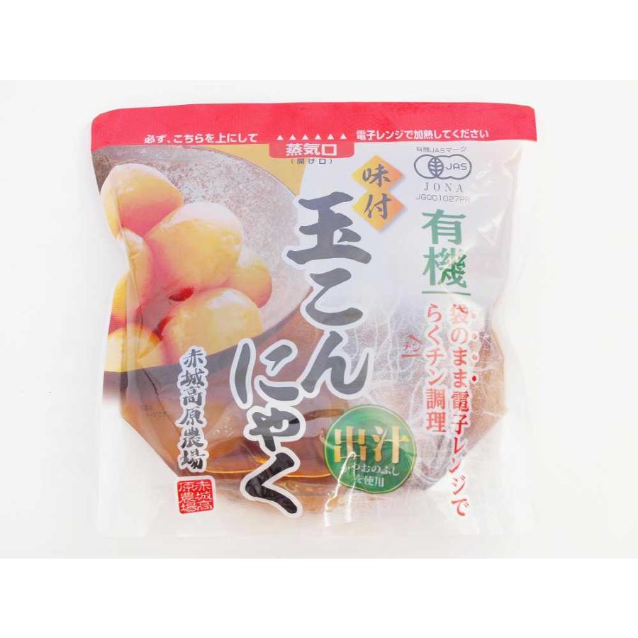 グリーンリーフ 有機味付け玉こんにゃく 150g