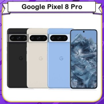 【福利品】Google Pixel 8 Pro 5G (12G/128G) 6.7智慧型手機(8成新)
