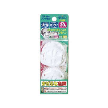 WELCO 日本排水孔管道除臭去油防垢清潔錠2入/盒(防止管道堵塞不鏽鋼濾網清潔劑)