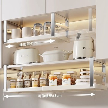 新款廚房櫥柜下掛架 可伸縮懸掛分層多功能置物掛籃調料收納吊柜居家生活日用品抖音同款小紅書同款