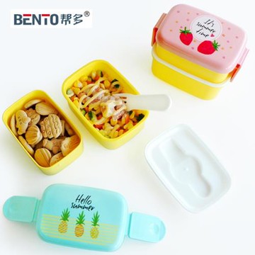 卡通兒童水果盒小學生便攜點心盒可微波塑料雙層便當盒幼兒園飯盒