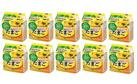 クノールふんわりたまごスープ塩分30％カット 5食 10個セット