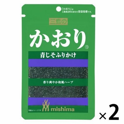 三島食品【ワゴンセール】かおり ふりかけ 15g  2袋 三島食品（わけあり品）