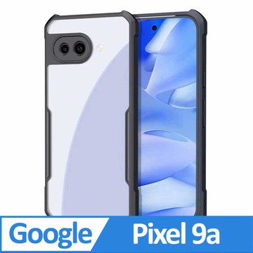 XUNDD 甲蟲系列 Google Pixel 9a 防摔保護軟殼 炫酷黑