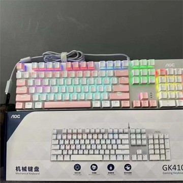 AOC GK410有線機械鍵盤 RGB炫酷燈效混光青軸電競游戲電腦通用