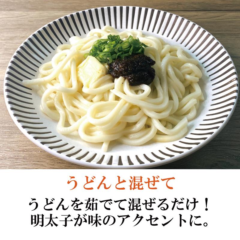 お手軽チューブ 海苔めんたい 200g ネコポス ごはんのお供 佃煮 ヒロツク