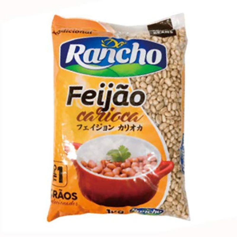 カリオカ（いんげん）豆 1kg Do Rancho Feijao Carioca