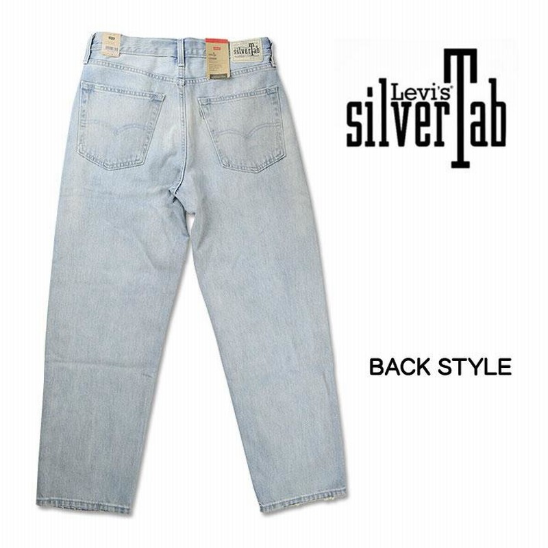 LEVI'S リーバイス SILVERTAB LOOSE シルバータブ ルーズ LEVI'S リーバイス SILVERTAB LOOSE シルバータブ ルーズ