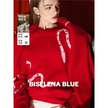 【新年毛衣】貝茜妮生肖綿羊毛套頭紅色毛衣女裝2026春季新款上衣