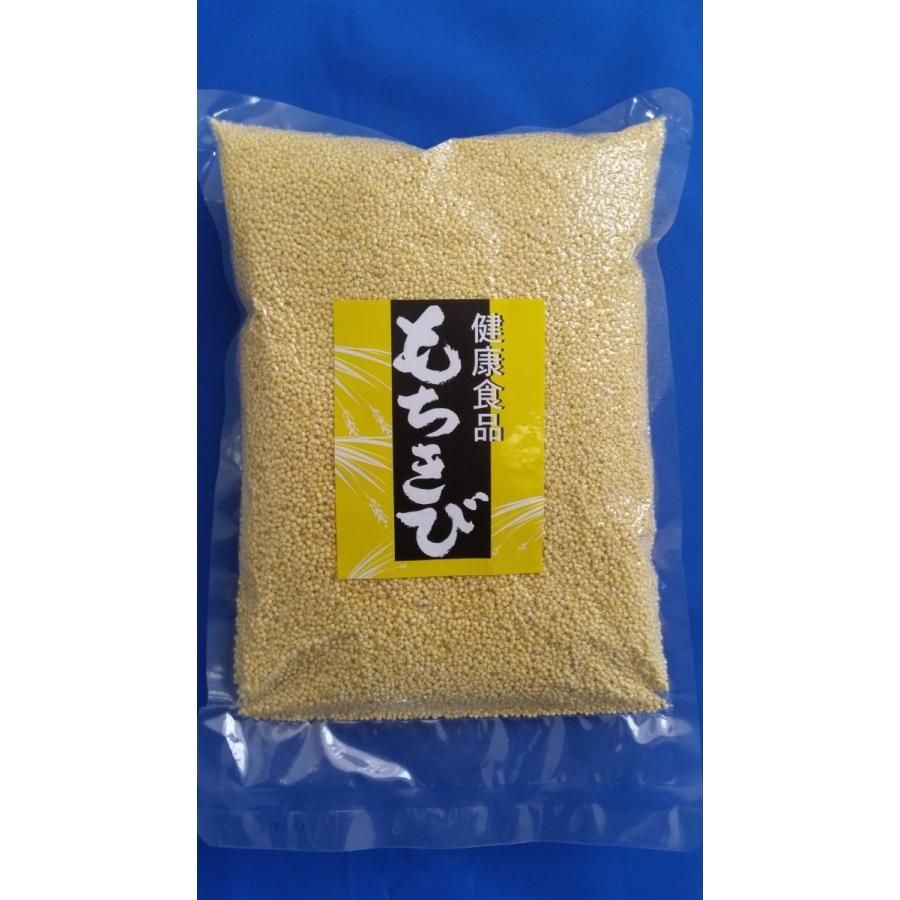 中国産　もちきび　１ｋｇ　３０年産